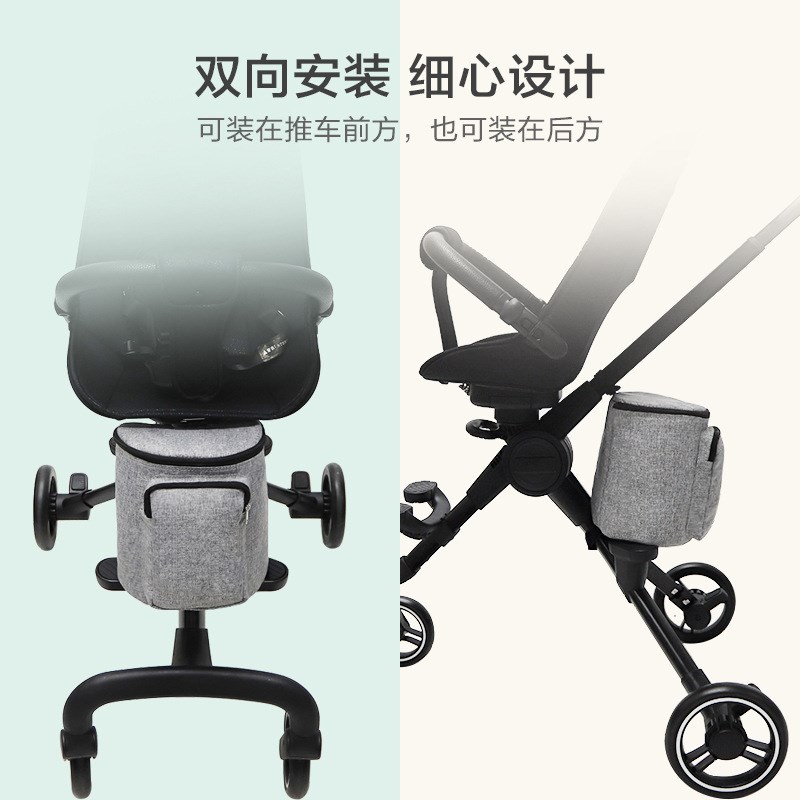 溜娃神器置物袋宝宝婴儿遛娃推车收纳挂包储物篮通用配件可双肩背