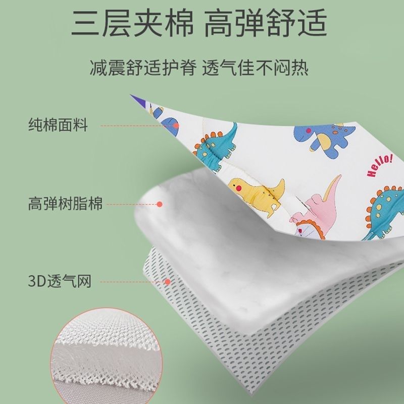 遛娃神器坐垫四季通用棉垫丸丫全包围配件婴儿手推车前扶手保护套