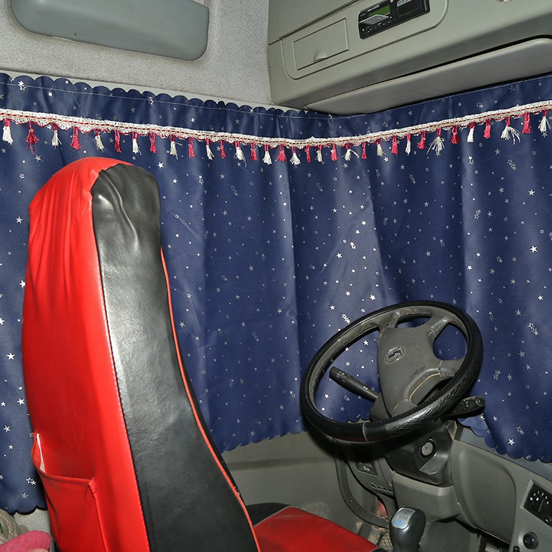 重汽汕德卡G7G5C7HC9HC5国六货车窗帘夏季遮阳帘防晒卧铺后窗窗帘