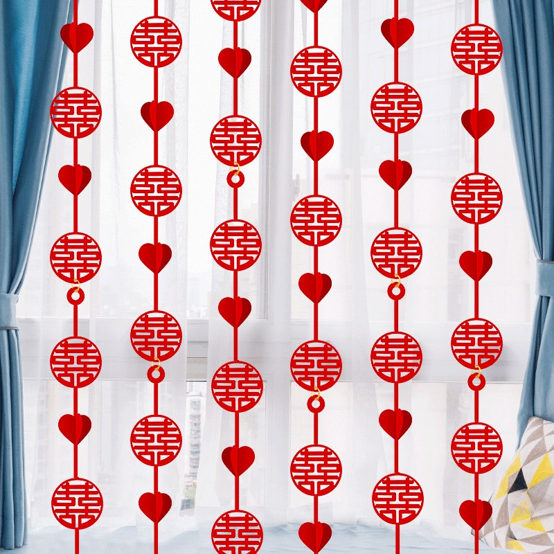 卧室客厅结婚喜字门帘装饰婚房布置喜字挂帘男方窗帘阳台挂饰女方