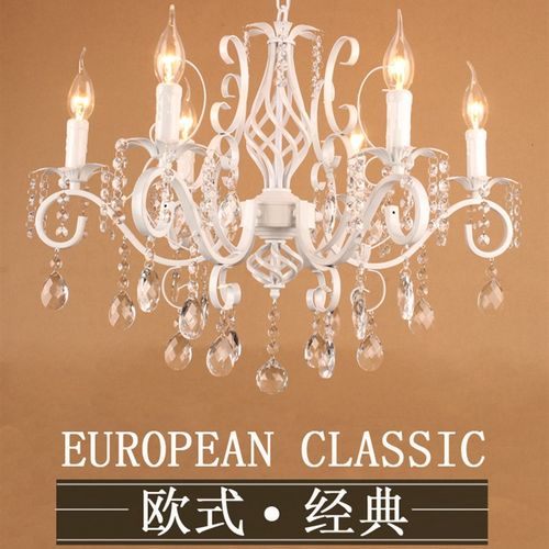 欧式白色水晶铁艺客厅餐厅吊灯田园铁艺主卧书房灯具水晶吊灯