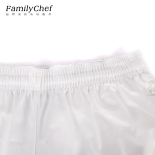 厨师工作裤秋冬装酒店餐厅厨房服务员制服裤子松紧腰男厨师工作服
