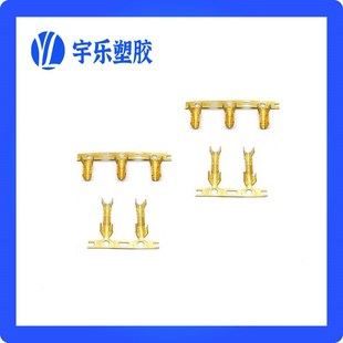 1号U型铜碰焊x0.25厚 整卷10000只 亚线扣连带端子压线端子横带