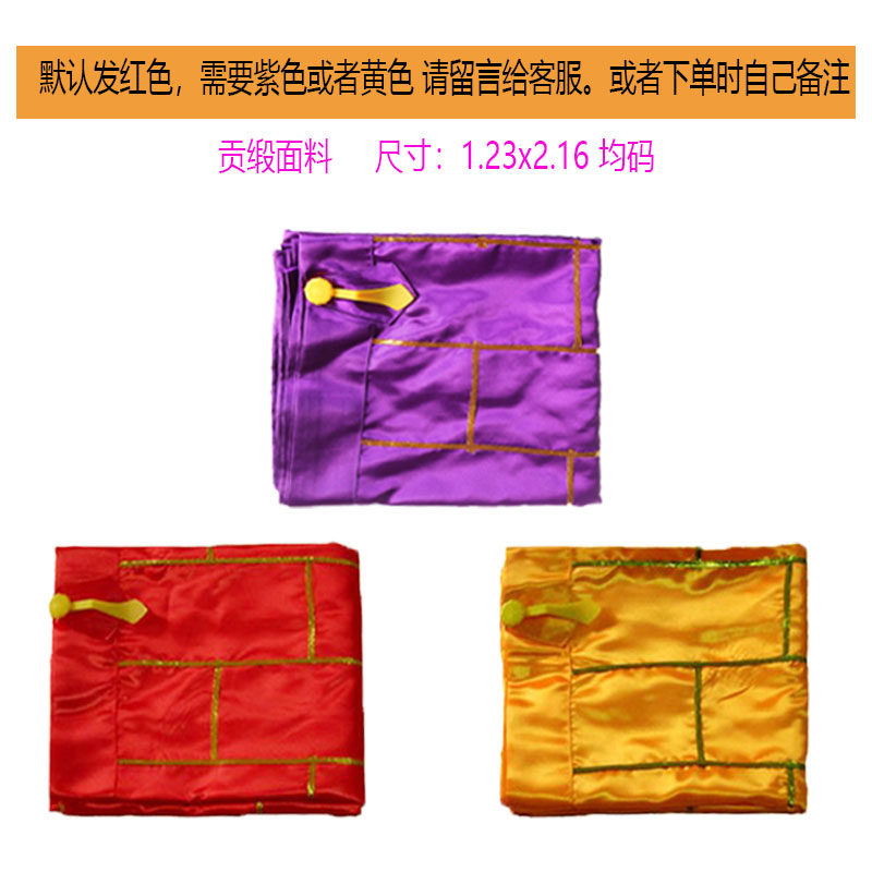 【贡缎袈】千佛衣千花衣僧服祖衣七衣海清居士法衣唐僧舞台表演服