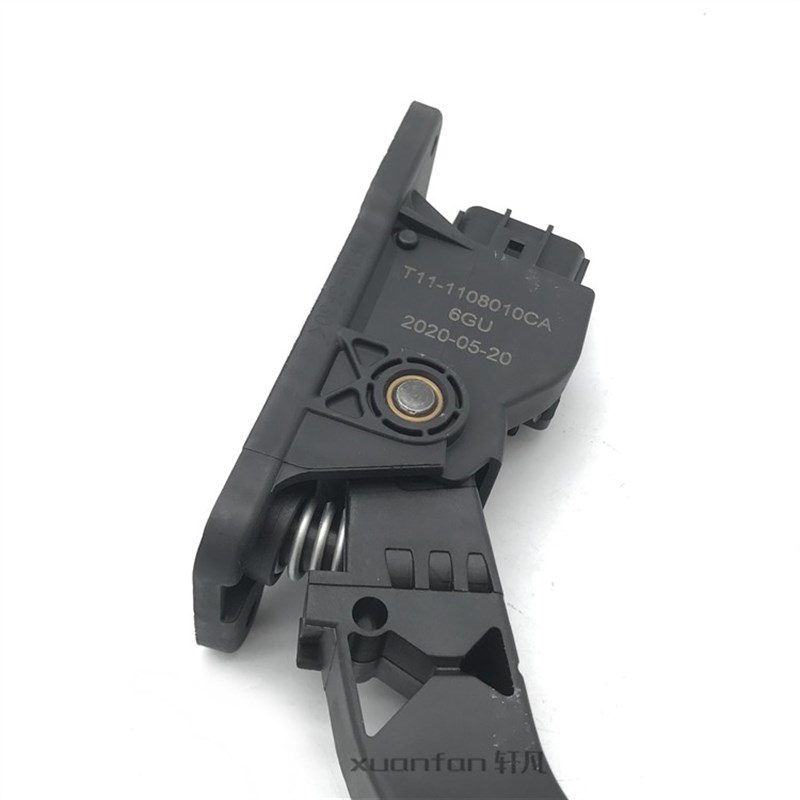 适用奇瑞 艾瑞泽7 瑞虎 瑞虎3 艾瑞泽5电子油门踏板传感器总成