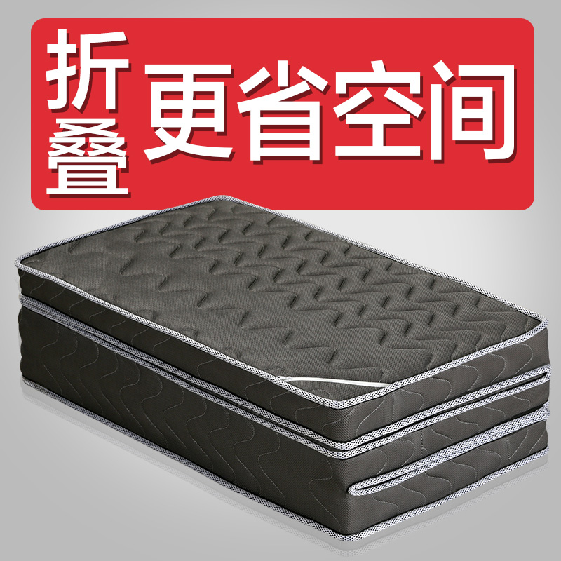 可定做制特殊尺寸天然椰棕榻榻米床垫硬棕榈垫1.8m床1.5米三折叠