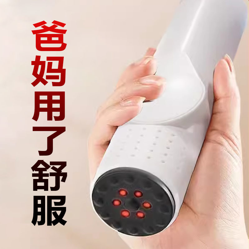 父亲节礼物送爸爸老公妈妈婆婆长辈老师毕业40岁50生日60实用的给