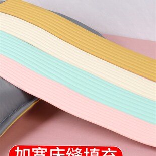 宿舍床围软包大学生上下铺围栏防摔防掉落挡板寝室床边缝隙填长条