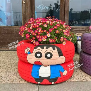 轮胎手绘花盆废旧轮胎改造艺术花盆手工制作创意花盆DIY花盆