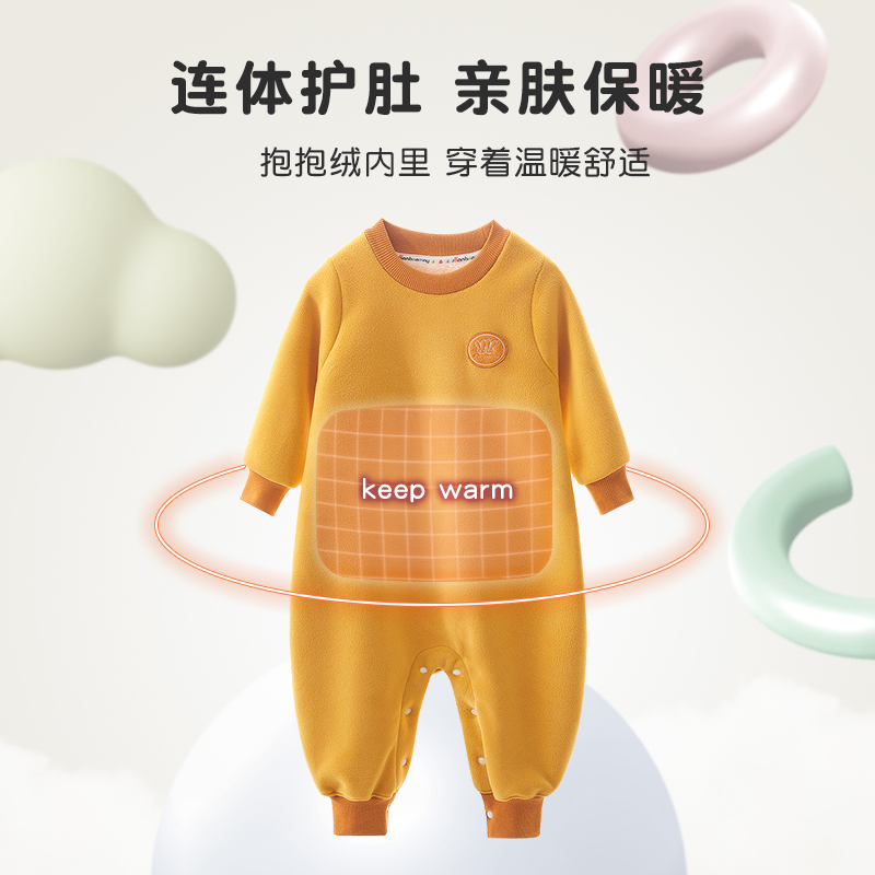 上宝麦冬季儿童连身睡衣奥粒绒加厚加绒男女童宝宝睡衣防踢被睡袋