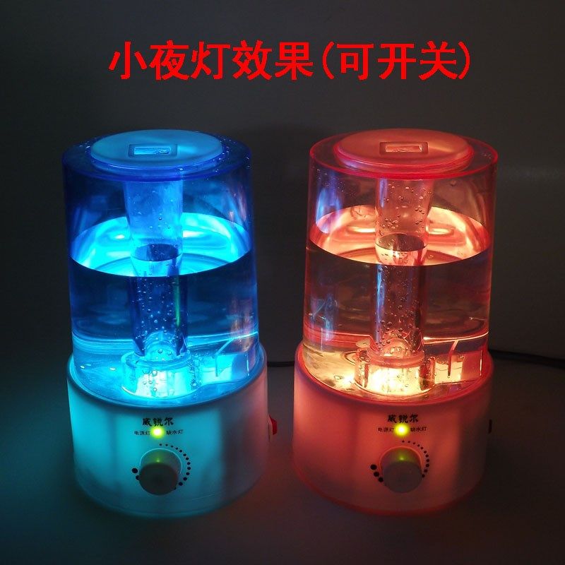 迷你加湿器家用静音卧室办公室空调小型空气加湿器孕妇香薰机净化