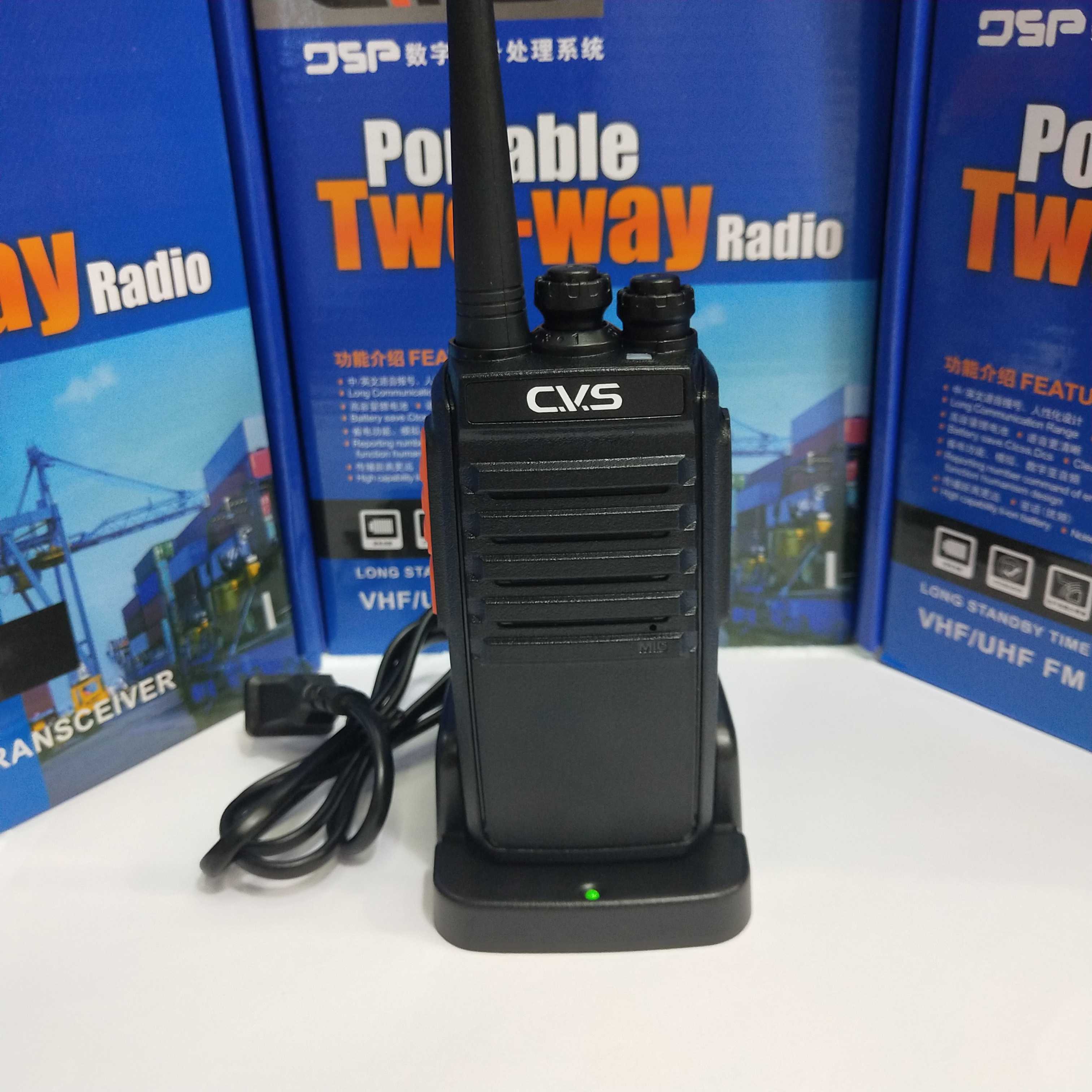 CVS-50手持无线对讲机民用工地工程物业酒店0-50公里大功率对讲器