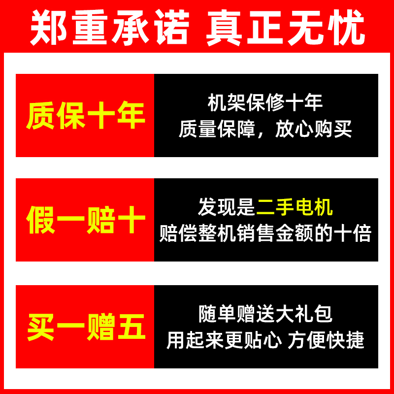 电动铡草机小型家用饲料机切草机碎草机牛羊养殖粉碎机打草猪草机
