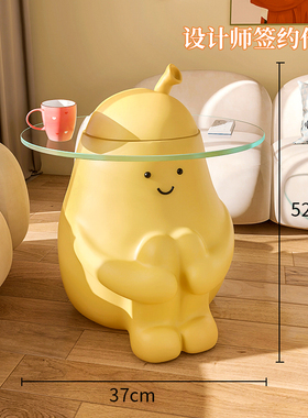 泽歌可爱落地茶几客厅沙发边几大型落地摆件创意网红装饰品置物台