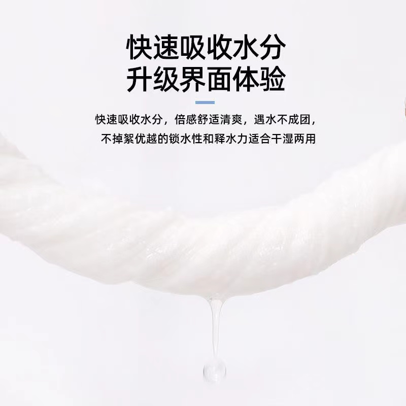 一次性洗脸巾纯棉美容院专用敷脸巾大卷擦脸洁面巾珍珠纹女卸妆巾