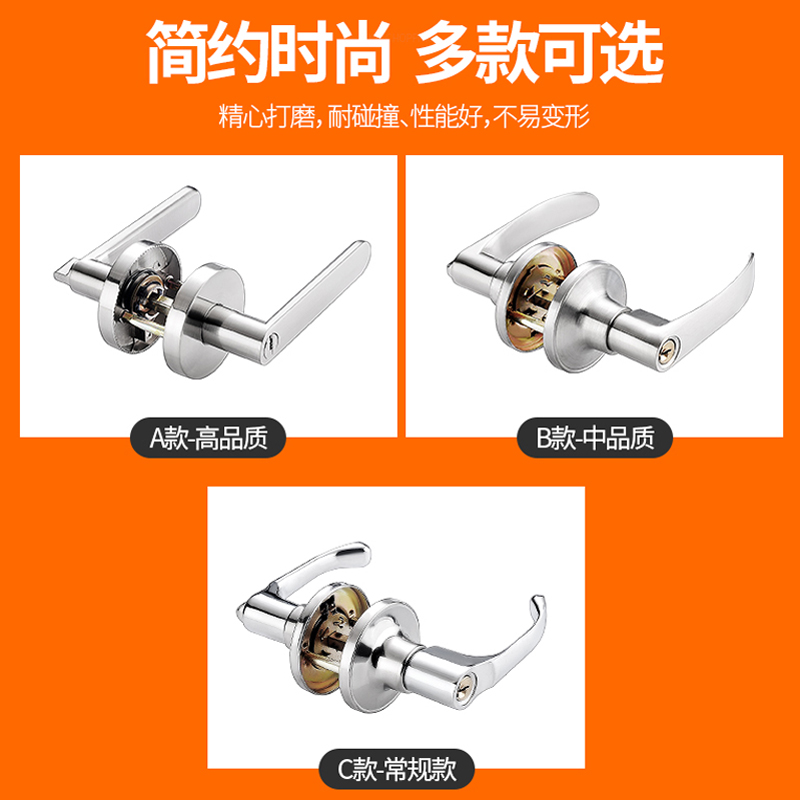 防火门锁改装加锁过道锁带钥匙逃生门锁楼梯通道可锁消防锁芯把手