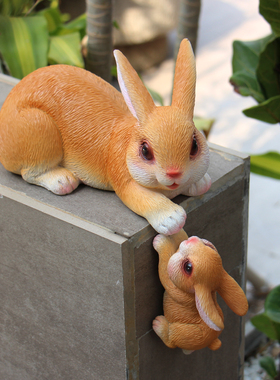 创意亲子兔子卡通花盆栽花园艺家居桌面装饰阳台窗台生肖礼物摆件