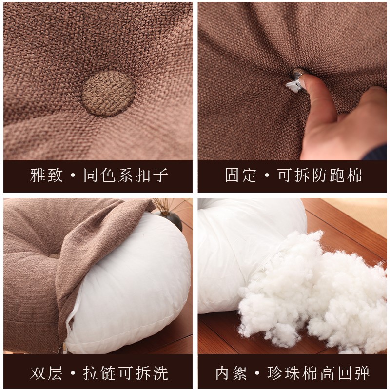 坐垫卧室地上夏天日式榻榻米坐墩可拆洗夏季春秋客厅屁垫蒲团地毯