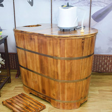 木桶浴桶成人小户型浴室专用实木洗澡桶大人沐浴桶家用浴缸泡澡桶