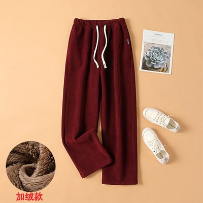 灯芯绒阔腿裤女冬季新款加绒加厚雪尼尔直筒高腰条绒女士休闲长裤