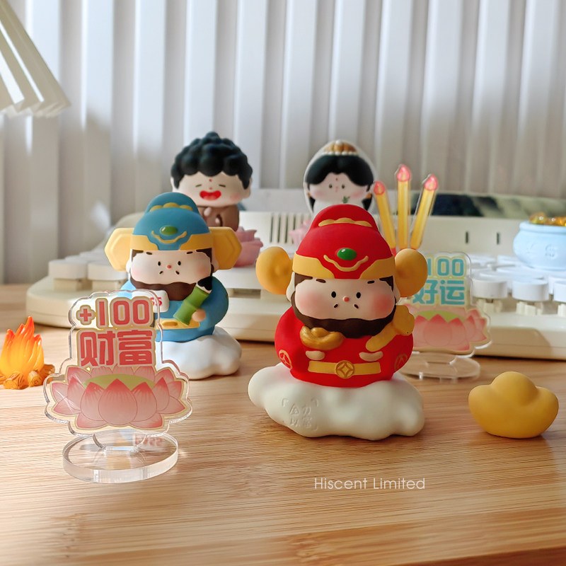 财神爷佛祖观音车内饰品摆件2023新款车载香薰汽车中控台车内装饰