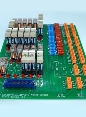 台中精机系统继电器电路板MA18RY-1A MM-R-001A/B 4010329242
