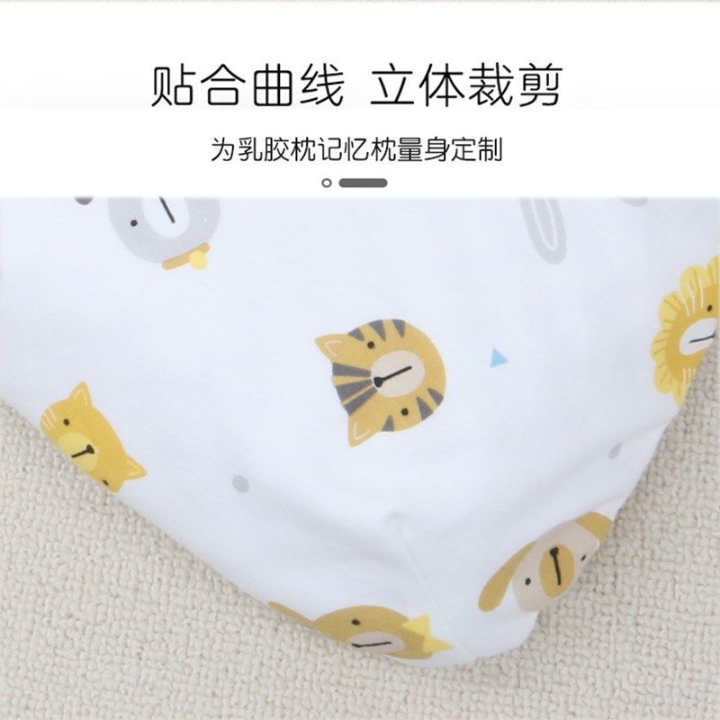 深睡格子儿童枕套全棉a类枕头套宝宝少年学生乳胶枕纯棉专用枕套