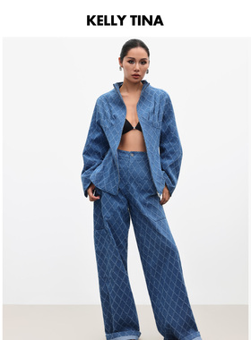 KELLY TINA先锋设计宣言廓型外套女时尚春秋蓝色格子牛仔夹克上衣