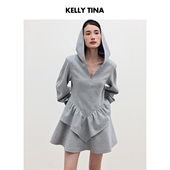 KELLY TINA甜度松弛感卫衣裙女秋冬2025新款 甜美减龄设计感连衣裙