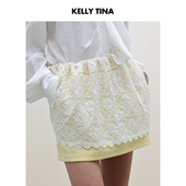KELLY TINA 优雅性感双料蕾丝半裙女气质柠檬黄拼接半身裙短裙女
