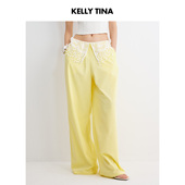KELLY 子 长裤 TINA多巴胺高腰阔腿裤 女黄色蕾丝拼接宽松显瘦休闲裤