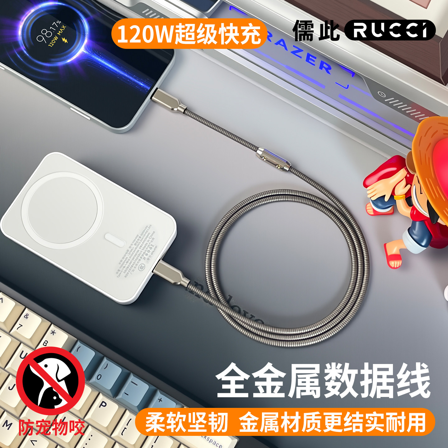 适用华为XT折叠屏iPhone18Duo充