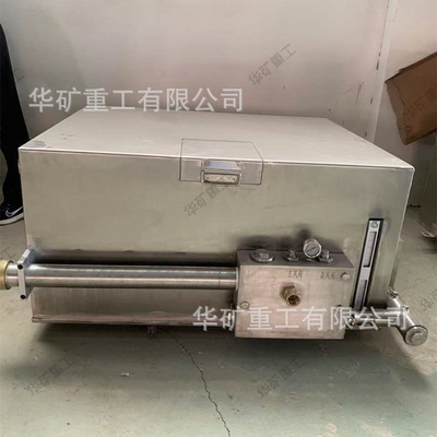 掘进机用泡沫降尘装置 降温抑尘 KPZ-0.2/0.4型矿用泡沫降尘装置