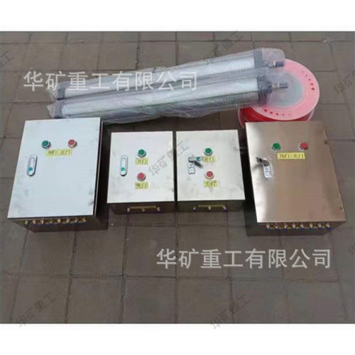 SLQD风门气动控制箱 红外感应风门气控箱 灵敏度高风门气动控制箱