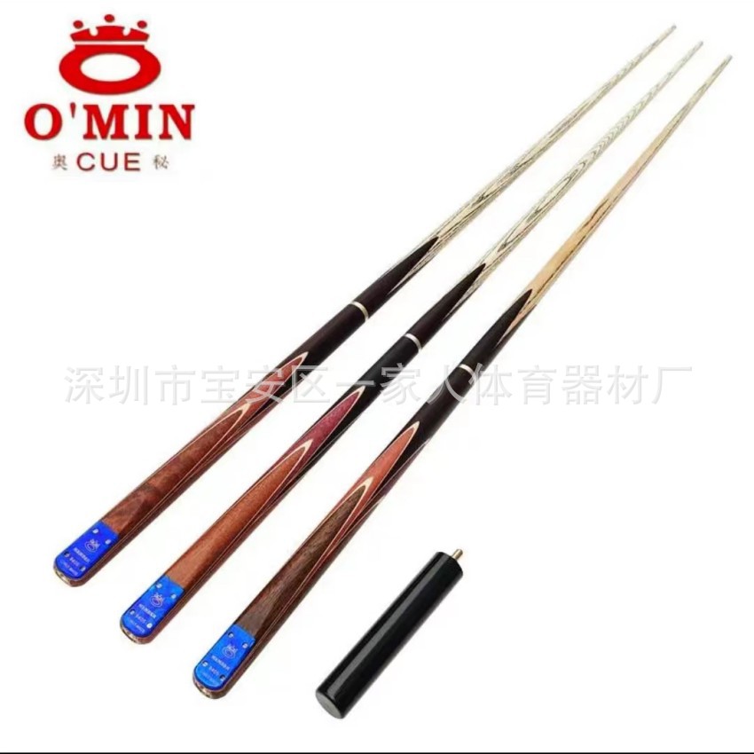 正品奥秘康迪小头黑八台球杆黑8美式会员杆波次大头斯分体球杆