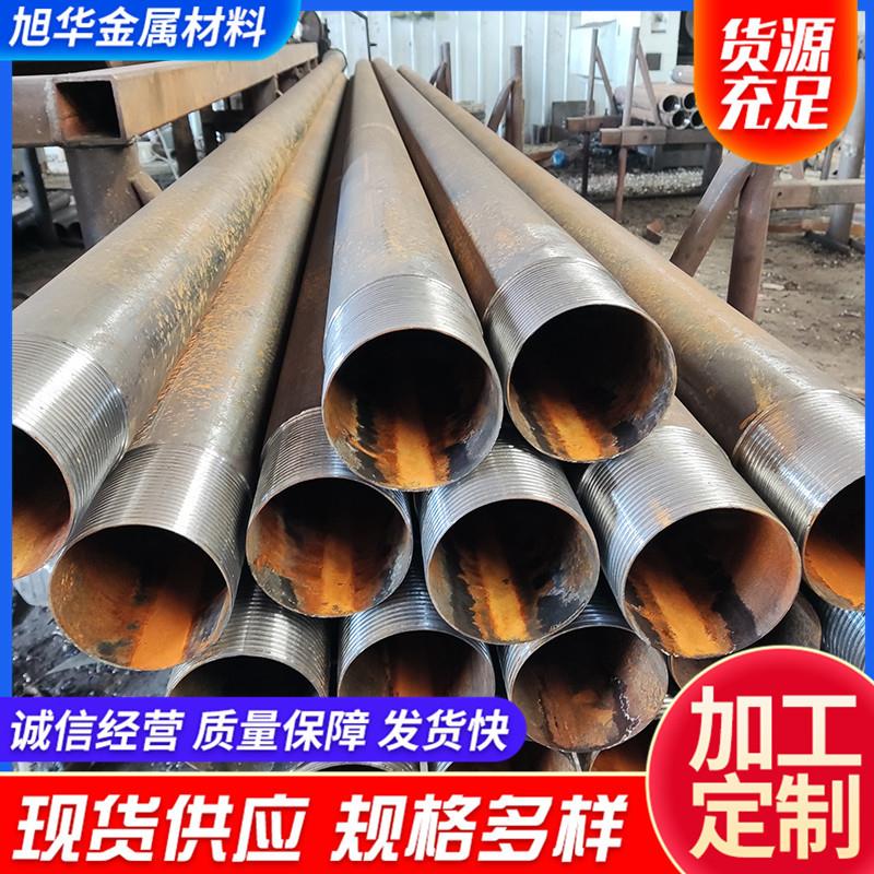 注浆钢花管超前小导管dz40地质管压浆预埋岩层20号中空注浆管