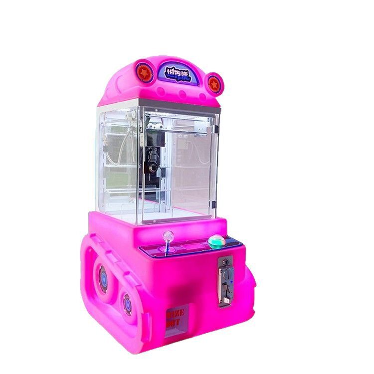 投币商用儿童乐园游戏设备夹娃娃抓娃娃机