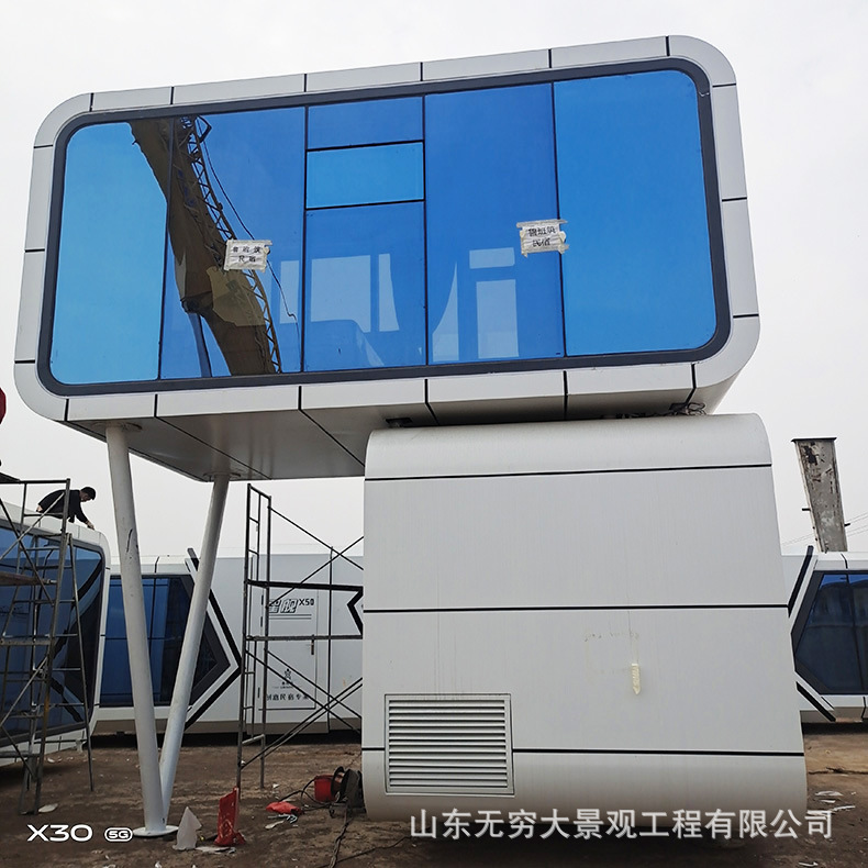 移动太空仓舱星空房 网红打卡互动民宿小屋 景点露营创意酒店