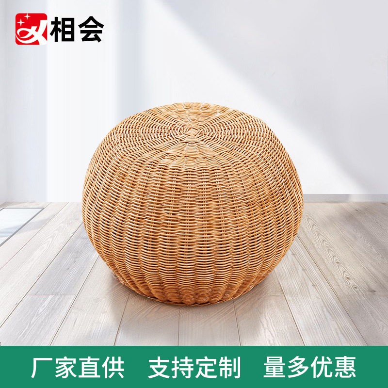 相会 家居 藤编鼓凳 服装店换鞋凳 藤凳 藤圆凳 藤艺家具 沙发墩,居家布艺,蒲团,淘宝优惠券,粉丝福利购,淘宝优惠卷