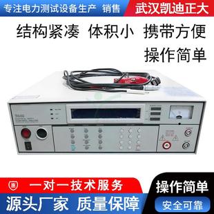 厂家直销 直流耐压测试仪 四合一安规综合测试仪 交流耐压测试仪