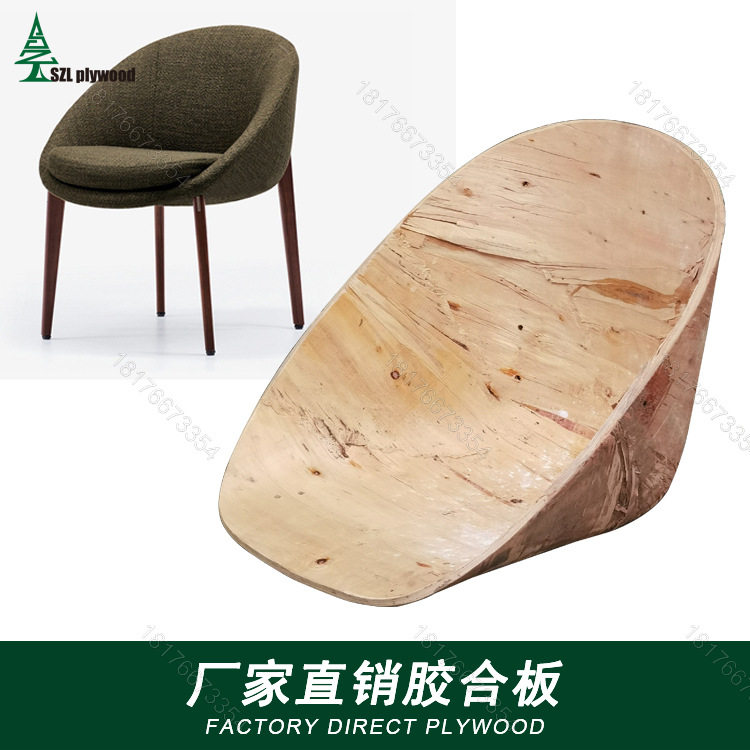 SZL-A291意式极简约现代餐椅子家用舒适靠背椅北欧轻奢风餐椅弯板,基础建材,原木板/实木板,淘宝优惠券,粉丝福利购,淘宝优惠卷