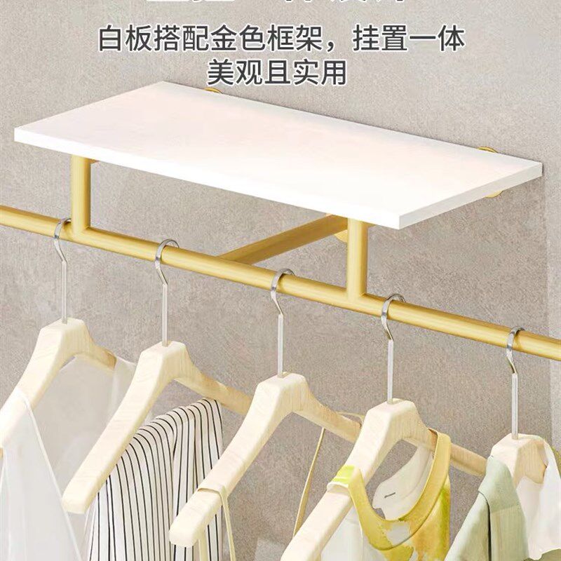 衣架展示架服装店上墙网红金色多服装展示架