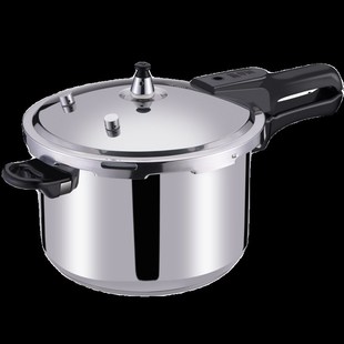 凹型电磁炉高压锅304不锈钢压力锅家用安全防爆带蒸片22 26cm