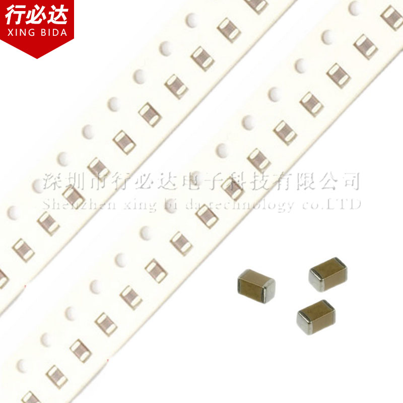 2012贴片电容0805 100NF 10% 20% 104K 104M 104J 50V 100V 25V