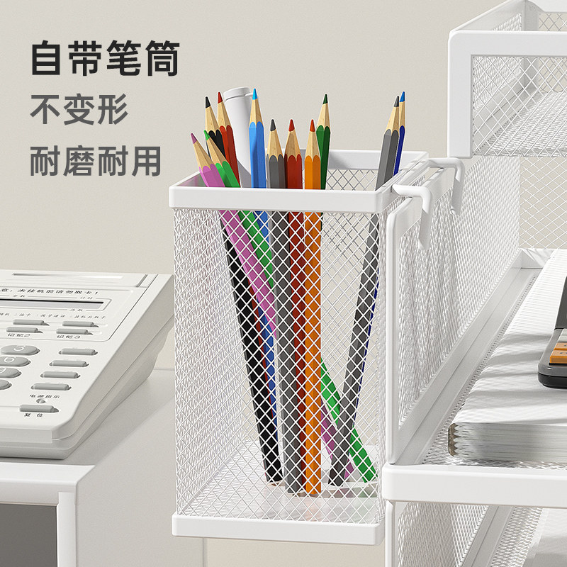 A3A4办公桌面文件架金属文件框资料收纳架铁质多层文件夹架收纳盒