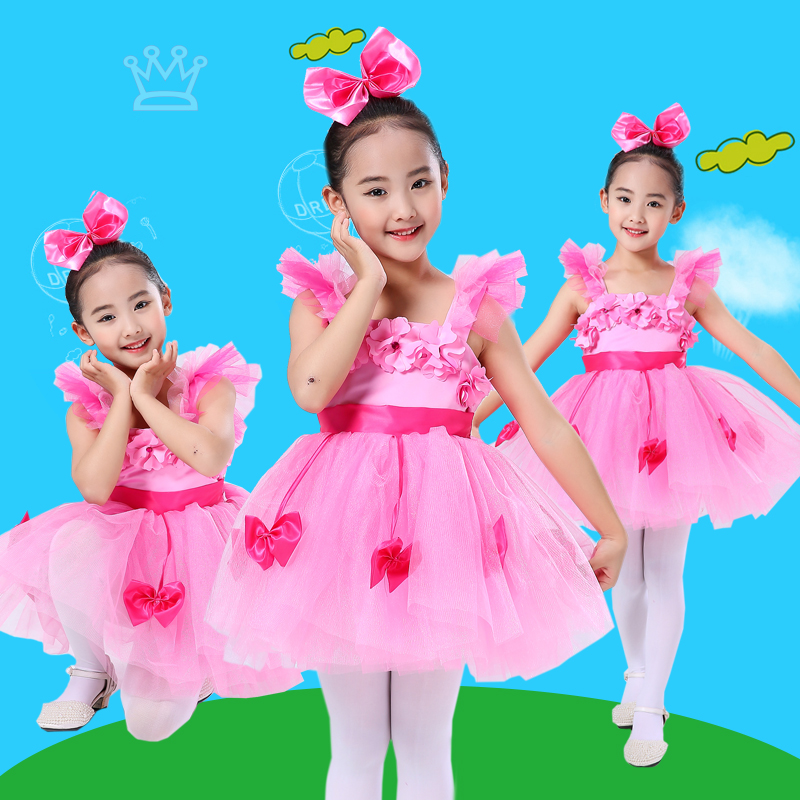 儿童蓬蓬连衣裙舞蹈演出服幼儿园可爱粉裙女童公主裙纱裙表演服