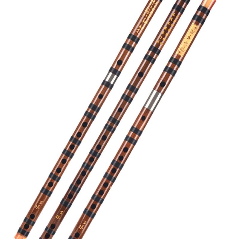 笛子竹笛初学零基础乐器初学者横笛专业成人演奏长笛小学生短笛