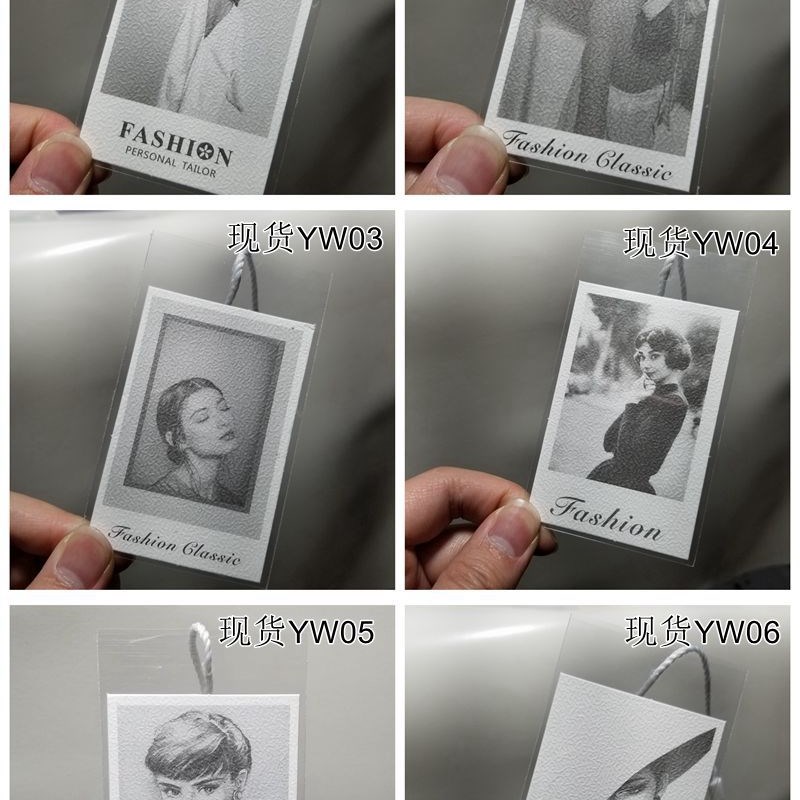 衣服吊牌定做logo男装女装服装吊牌订做挂牌标签定制卡片商标印刷