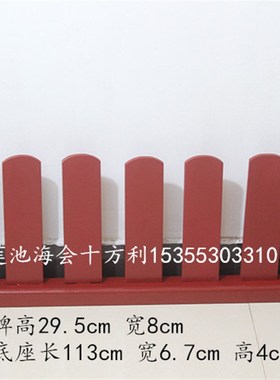 实木牌位架5连9连1连牌位 水陆内坛牌位 牌签支持定做