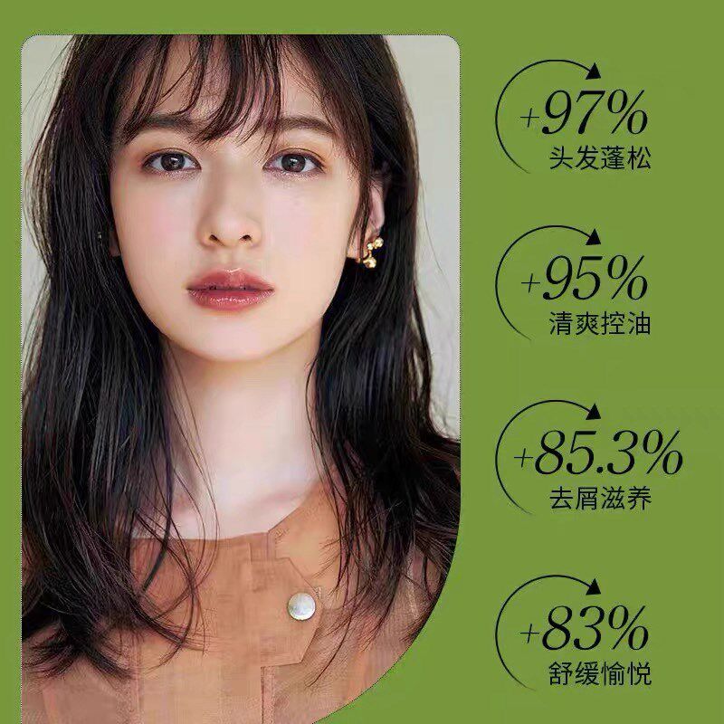 水貂油丝悦活性亚健康头皮轻养霜洗发露蛋白发膜针对受损干枯毛躁,美发护发/假发,发膜/蒸汽发膜/焗油膏,淘宝优惠券,粉丝福利购,淘宝优惠卷